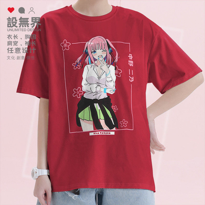 动漫五等分的新娘中野二乃插T恤