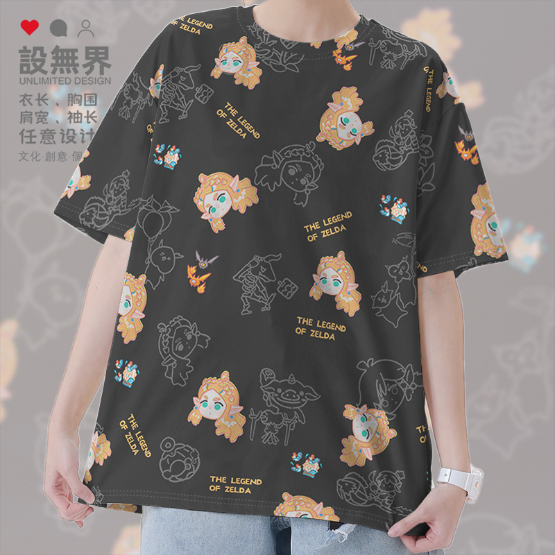 原创塞尔达公主王国之泪游戏T恤