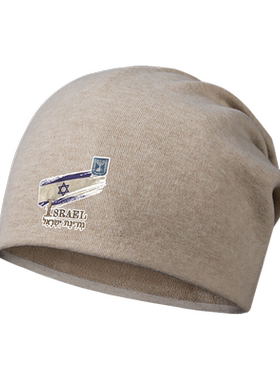 以色列Israel国旗标志加绒堆堆帽