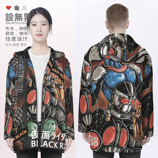 骑士Black RX蒙面超人科幻夹克棉服男女棉衣外套0018设 无界