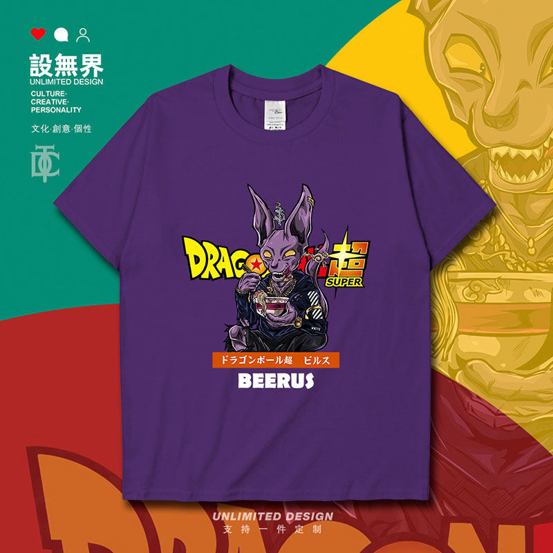 破坏神比鲁斯恶搞吃拉面龙珠超短袖t恤男女动漫周边衣服夏设 无界