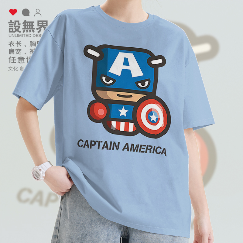 美国队长CaptainAmerica短袖T恤