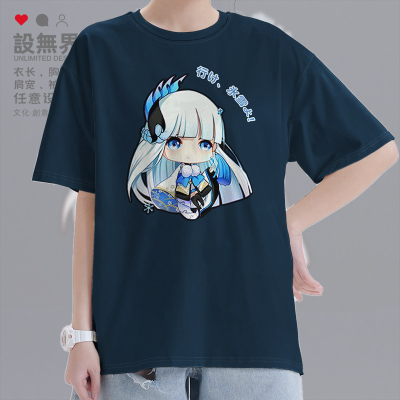 手游Q版阴阳师决战平安京雪女纯棉短袖T恤男女衣服夏0005设 无界