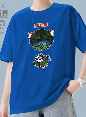 咚咚咚FUZE彩虹六号攻击方干员短袖T恤男女游戏衣服夏0014设 无界