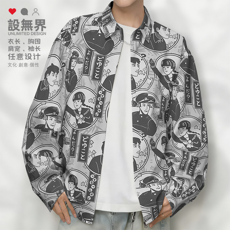 日系和风高中生制服漫画趣味卡通长袖衬衫男女潮牌上衣秋设 无界