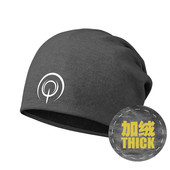 动漫Fate zero印记Archer吉尔伽美什加绒棉帽男女围脖帽子设 无界