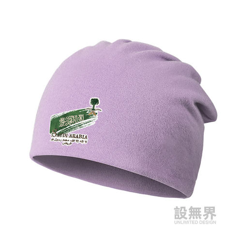 沙特阿拉伯利雅得国旗标志薄款棉帽男女帽子包头帽秋0010设 无界 - 封面