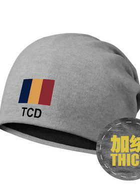 乍得Chad包头帽骑行睡帽加绒堆堆帽子男女保暖围脖头巾冬设 无界