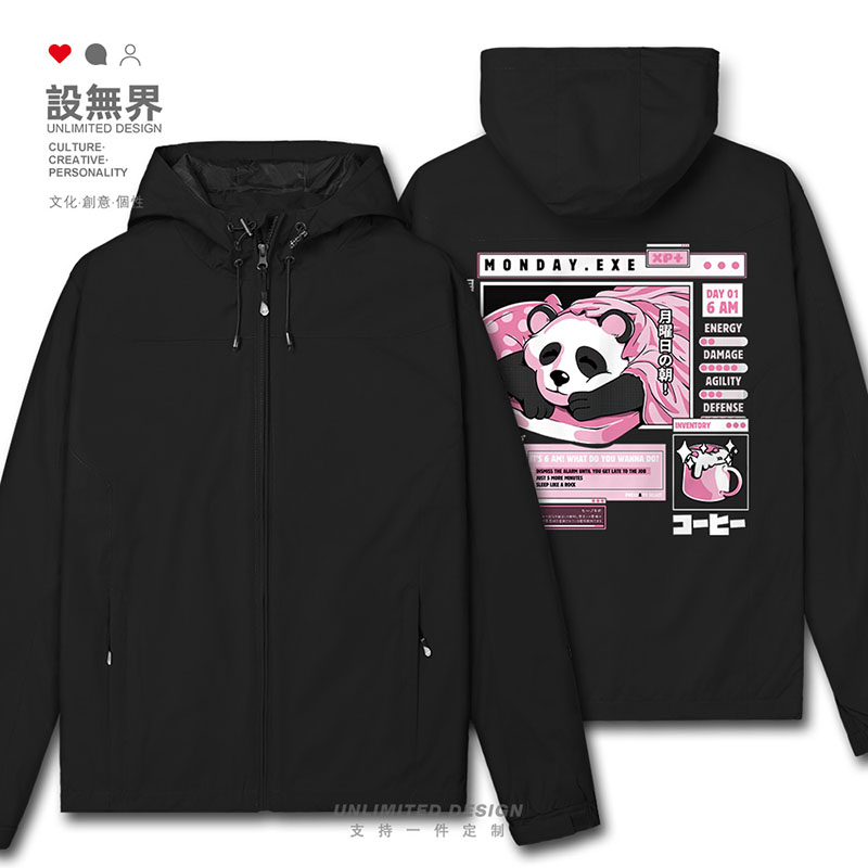 卡通大熊猫角色日系复古游冲锋衣
