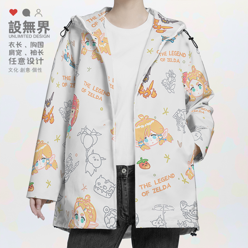 原创塞尔达传说王国之泪呀哈夹克