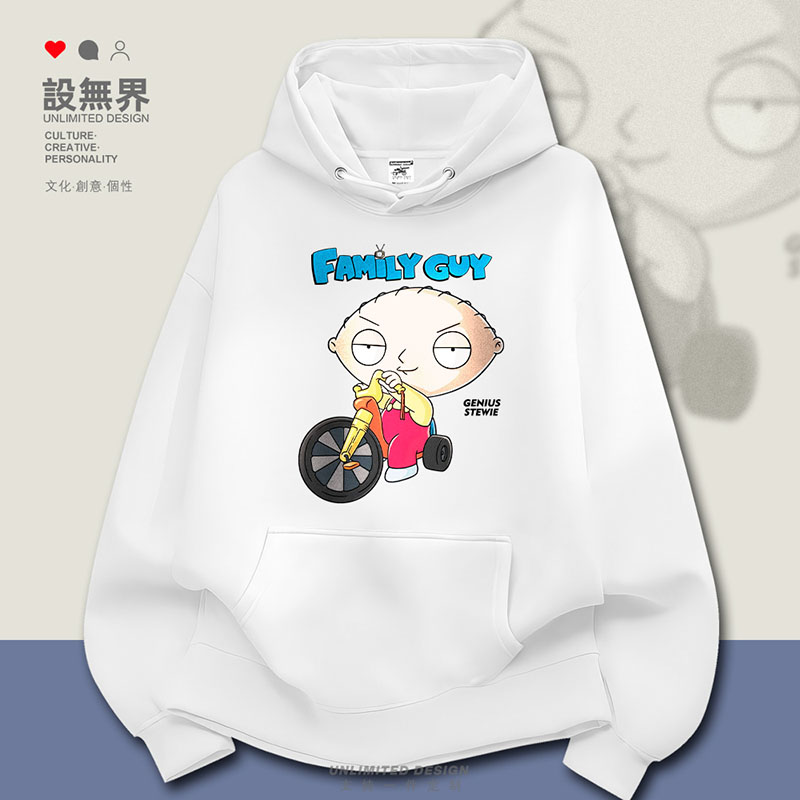 FamilyGuy恶搞之家饺子动画卫衣图片