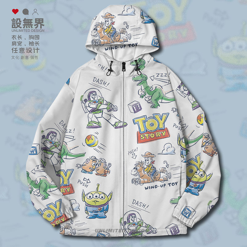 三眼公仔外星人周边玩具太空人夹克棉服男女秋冬棉衣外套设 无界