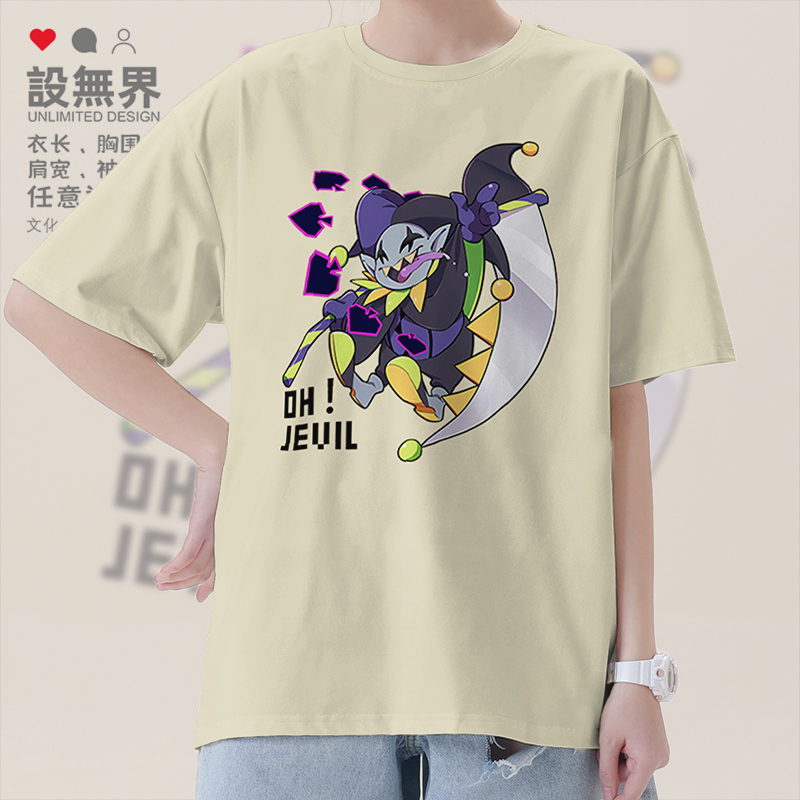 小丑Jevil三角符文像素DeltarT恤