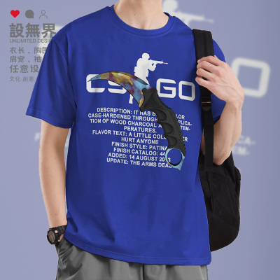 反恐精英CSGO匕首爪子刀表面T恤