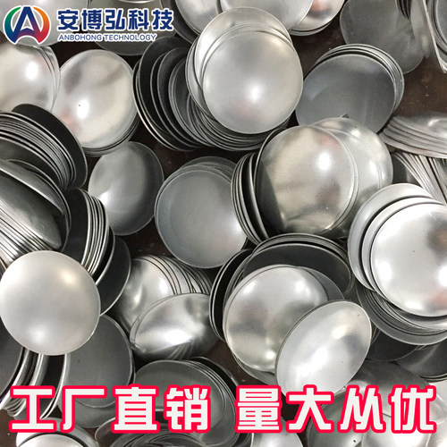 盖帽顶盖柱帽封头警示防撞柱