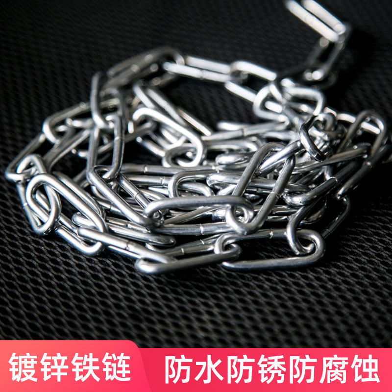 安博弘镀锌车位桩铁链警示链条停车桩路障桩隔离防护链接塑料链条