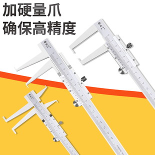 三韩内钩槽游标卡尺不锈钢带表双内沟槽内径内孔内测长爪游标卡尺