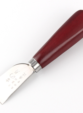 DIY手工陶瓷裁皮刀皮革工具削切刀秀次刀修边刀皮雕牛皮专用黑色