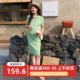 韩版 娜拉自制 小个子连衣裙pol 宽松双曲冰丝针织短袖 2024孕妇夏季