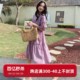 宽松短袖 裙 娜拉自制孕妇夏装 小个子孕妈妈夏季 连衣裙2024新款 夏款