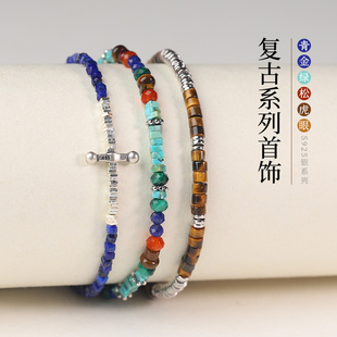 925银青金石绿松虎眼手链破执价结缘直播 20年老仓年终捡真漏