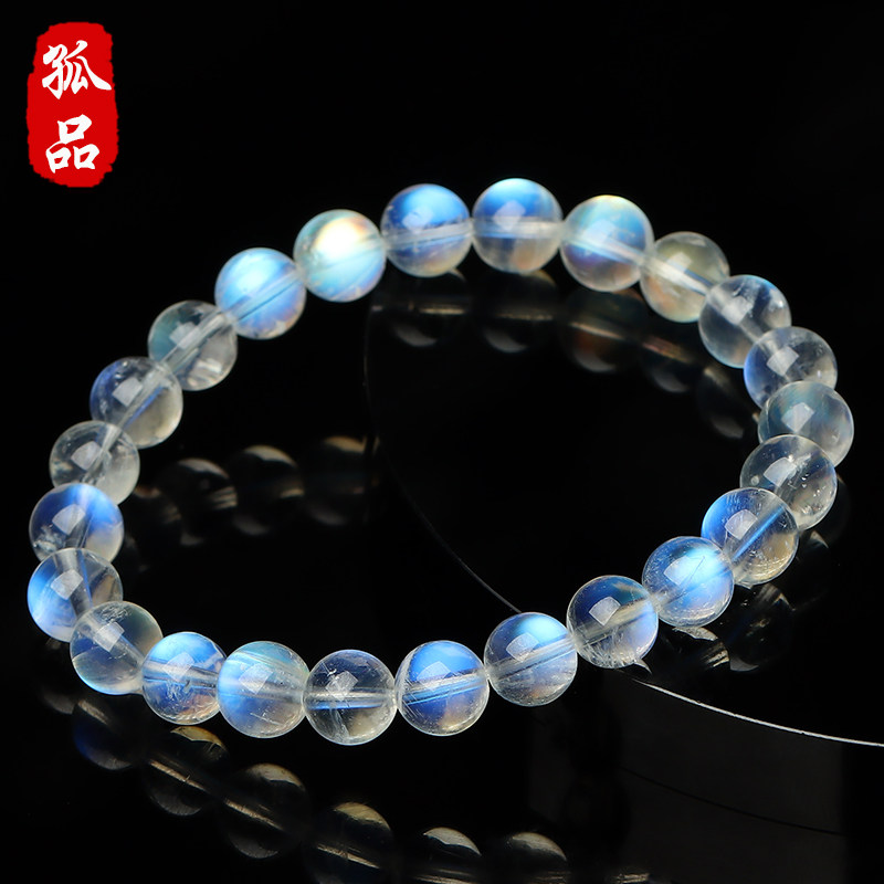 亲宝水晶印度玻璃体蓝月光石手链