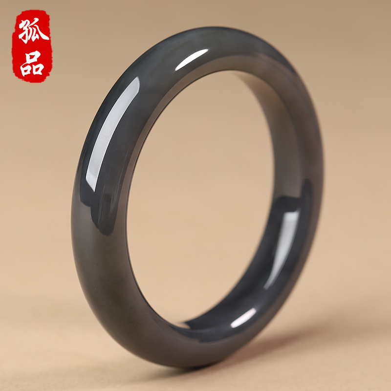 亲宝水晶烟紫和田玉手镯