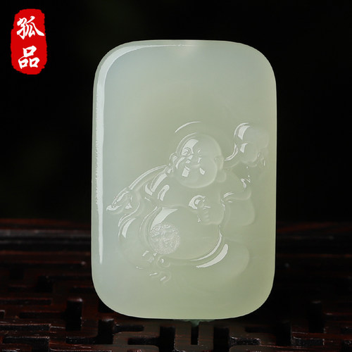 亲宝水晶冰晴水和田玉吊坠