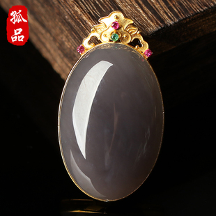 【孤品】穹霄凝绛-18K帝王紫烟紫和田玉吊坠亲宝水晶女款项链饰品