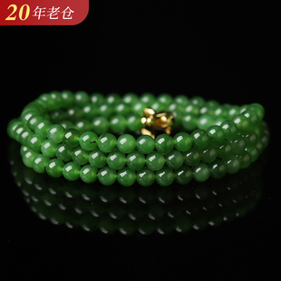 【20年老仓年终捡真漏】老料天然苹果绿碧玉项链破执价结缘直播