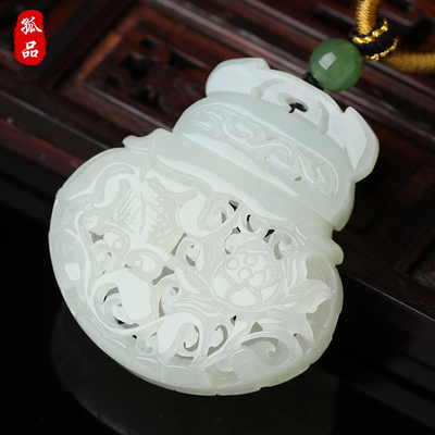 和田玉香囊吊坠羊脂白