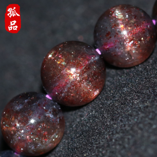 冰种星光草莓堇青石手链女款 莓雾星漪 手串亲宝水晶饰品 孤品