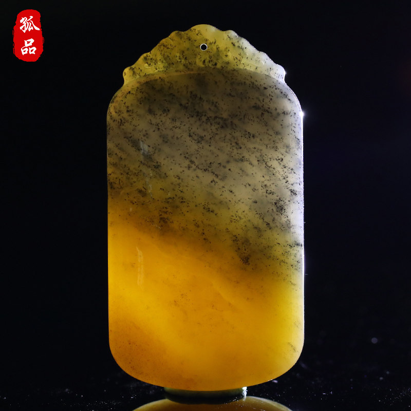 【孤品】半糖禅烟&middot;新疆青花籽料半糖色和田玉吊坠亲宝水晶饰品