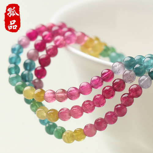 亲宝水晶荧光色碧玺手串多圈手链
