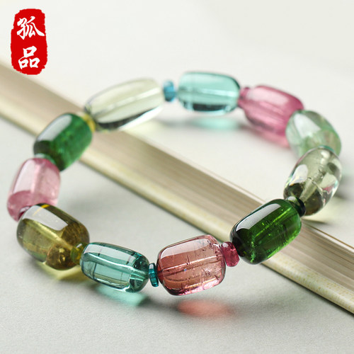 亲宝水晶毕业级纯净体碧玺手链