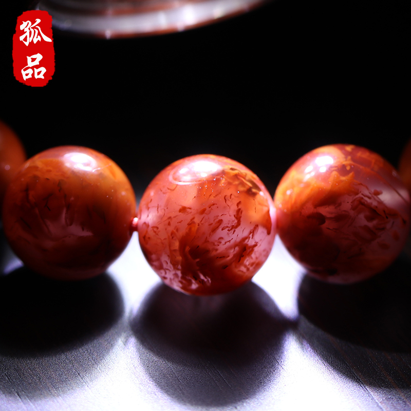 亲宝水晶瓦西火焰红南红玛瑙手链