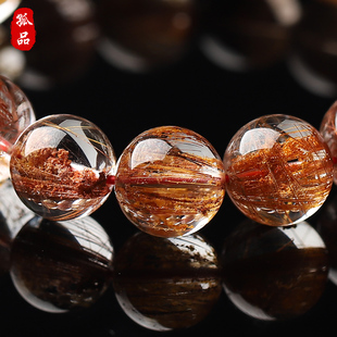 【孤品】彩缚天机·冰种幽灵彩发晶手串手链亲宝水晶饰品