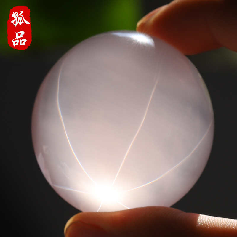 亲宝水晶纯净体星光粉水晶吊坠