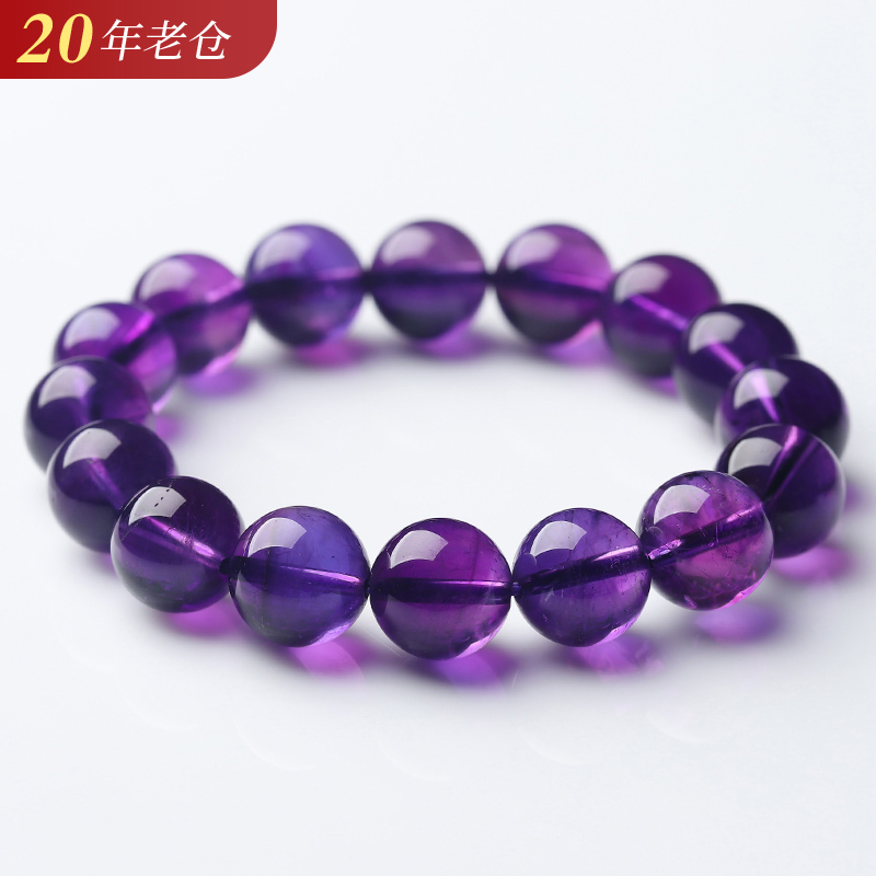 二十载珍藏，一念觉悟，破执