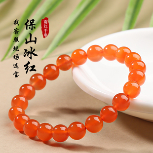 南红玛瑙手串亲宝水晶冰红料天然保山南红手链女找晶师可现场选宝