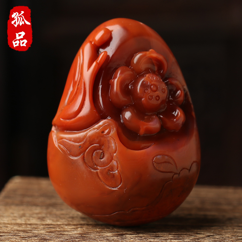 亲宝水晶冰飘火焰红南红玛瑙吊坠