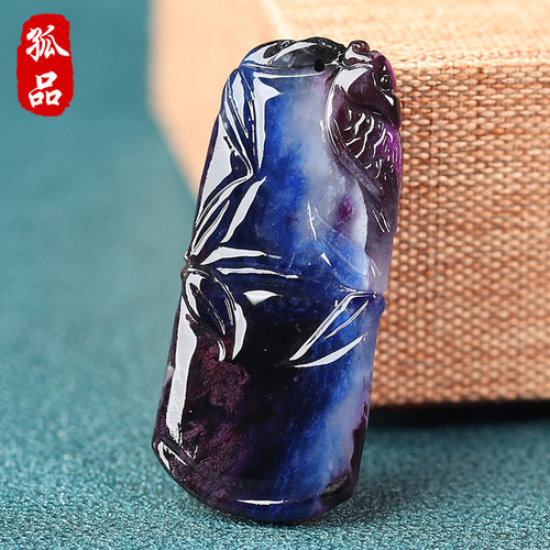 亲宝水晶帝王紫玉化舒俱来吊坠