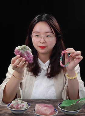 晶晶主播和田玉水晶手串直播手链吊坠手镯项链