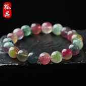 饰品礼物 冰种西瓜碧玺手链亲宝水晶手串女款 孤品 霓抱双生