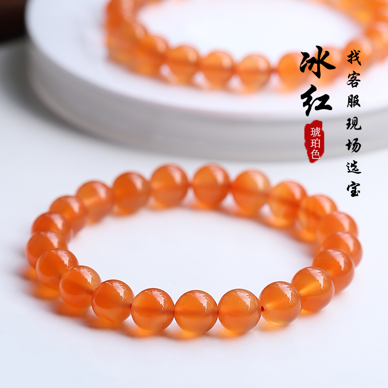 保山南红手串亲宝水晶南红玛瑙