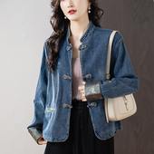 牛仔外套S 中式 4XL 女装 宽松气质长袖 国风盘扣立领时尚 通勤OL大码