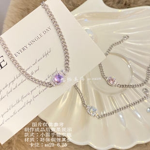 华子diy饰品空托手链托轻奢小众水晶手作古巴链条高级感饰品