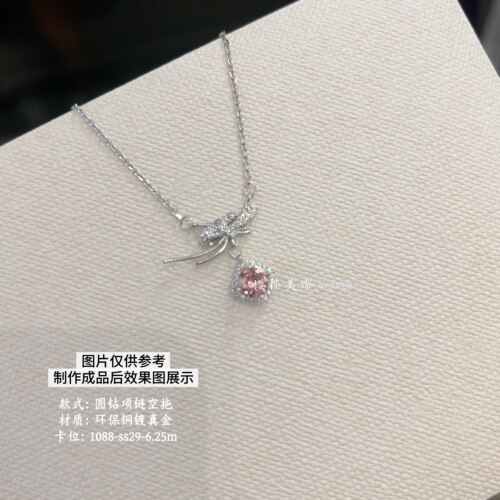 华子DIY饰品空托蝴蝶结项链托