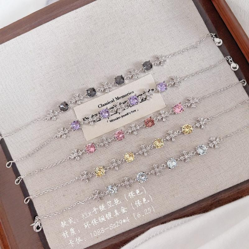 施华洛空托DIY华子托KLX手链