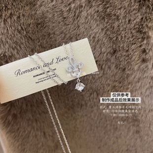 华子DIY饰品空托项链托鸢尾花百搭显气质锁骨链轻奢精致sp642